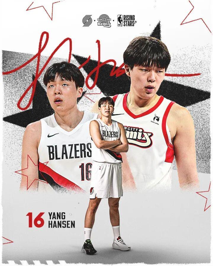 开云体育-18+10+2！恭喜！杨瀚森入选全明星新秀赛！实至名归！