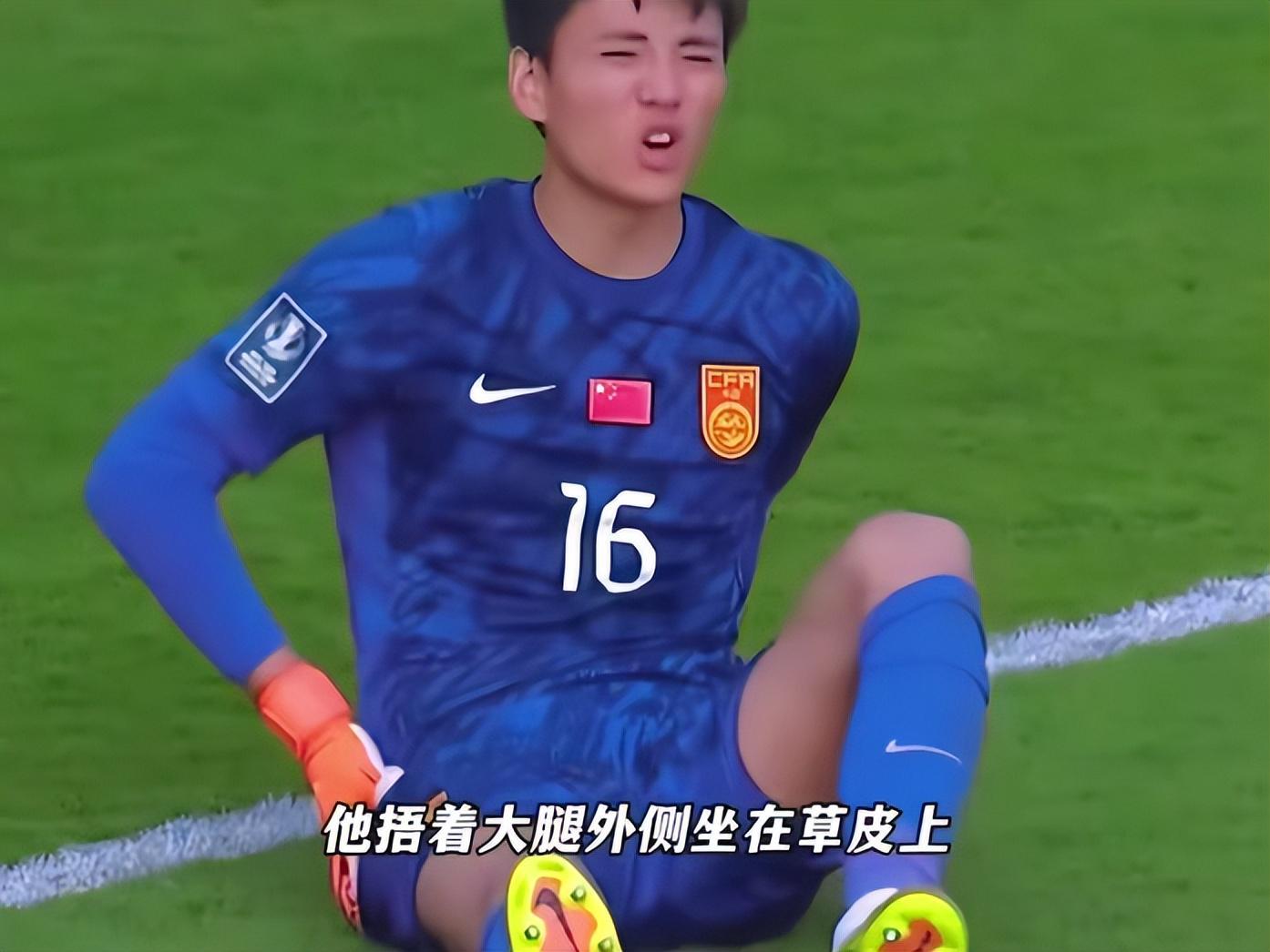 开云体育-没想到，U23男足首次闯入亚洲杯决赛后，人民网却先提了个醒